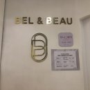 눈에 꽃이 피다 , 숨은 보물창고 지 _니 데이