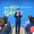 삼천2동 주민센터 이미지