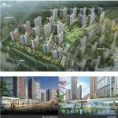 자이더익스프레스3차(평택센트럴자이3차) 이미지