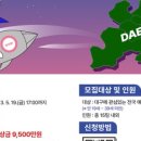 욜로온나