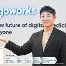 비젼치과기공소 이미지