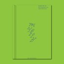 영도 바닷가 이야기 이미지