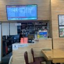 본죽 인천부개동점 이미지