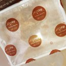 내담대구탕 이미지