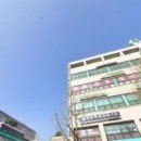 세무법인태강 - 강남구 봉은사로 610 | 세무법인태강