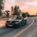 베일모터스 이미지