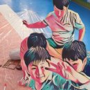 경희대 하랑 태권도장 이미지