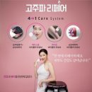 바디닥터 네이버블로그