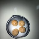한솔고매점