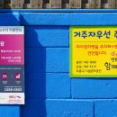 서울초당초등학교 이미지