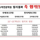 인천고잔고등학교 이미지