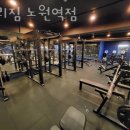 노원역4번출구 이미지