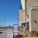 (주)이니씨오 | 제부도 카페 이니씨오 다녀온 후기