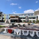 무주약국 이미지