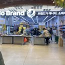 경애한의원 이미지