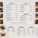 영동장모텔 이미지