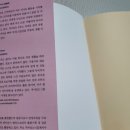 김알파카자수공방 네이버블로그