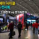 (주)비투라인 이미지