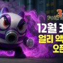 BLUE2PC 이미지