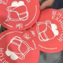 계절이 머무는 곳 이미지