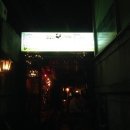 레게치킨 이미지