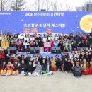 고고장구 투데이안