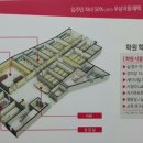 대성포레