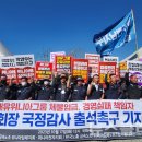 대유금속 이미지