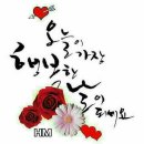 도약합기도 이미지