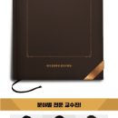 (주)한영정보통신 이미지