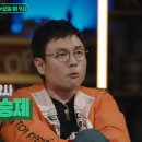 오프더레코드