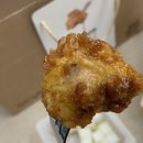 교촌치킨(구영점) 네이버블로그