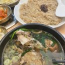 능이버섯백숙 - 영등포구 선유로 32 | 능이버섯백숙