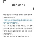 부성로얄아파트 이미지