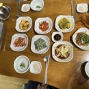 가야골수라간 네이버블로그