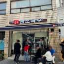 로컬 감성 제대로 대구 종로 맛집 약전골목원조국수