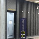 여기가입구 | [웨딩홀투어] 광명예식장 라포에트 구. 광명역사컨벤션 투어후기 - 27년 상반기 견적공유