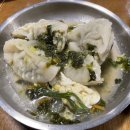 고산가야밀면 이미지