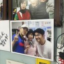 밀레니엄 오락실 | 포항 최자가 다녀간 아구수육맛집 [밀레니엄] 후기