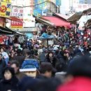 공덕동 주민센터 이미지