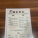 송돼지냉면 이미지