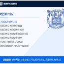 현대하이치과 이미지
