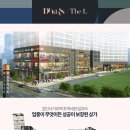 검단사거리역 이미지