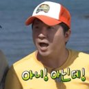 백가네숯불구이