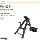 피트니스2Q 이미지