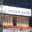 연지테크 이미지