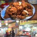 골목통닭 MBN