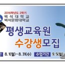 부동산 실전경매 이미지