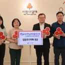 드림건설(주) - 파주시 | 드림건설(주)