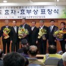 배말길 이미지